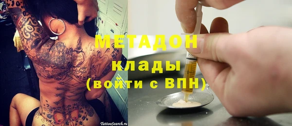 стафф Богданович