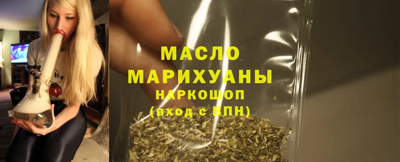 ссылка на мегу как войти  Николаевск  Дистиллят ТГК Wax  где купить  